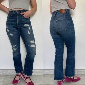 Point Sur Denim | J. Crew Dark-Wash Distressed Xtra High-Rise Flare Crop Jeans